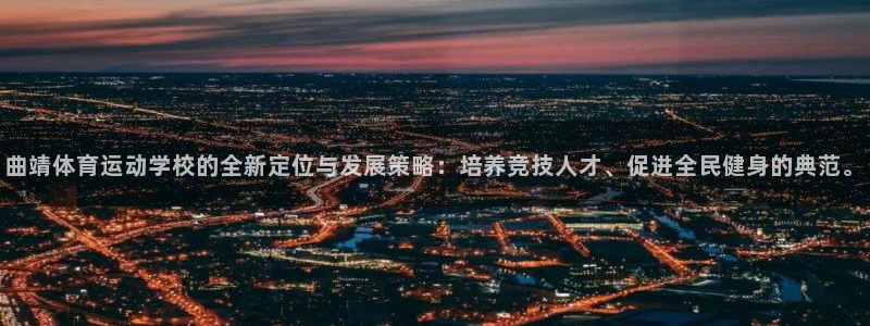 MK体育官网下载官方客服电话