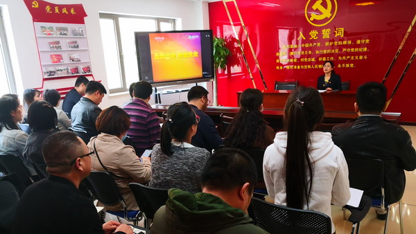 2-200514162340Z9 凯时尊龙人生就是博·Z6(中国)首页官网