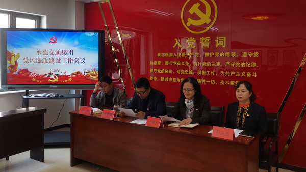 2-200515153225M9 凯时尊龙人生就是博·Z6(中国)首页官网