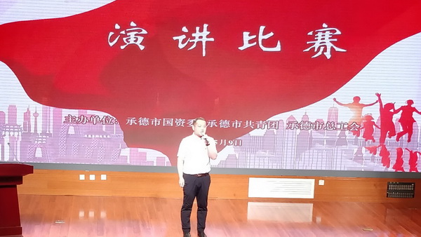 2-200521091129328 凯时尊龙人生就是博·Z6(中国)首页官网