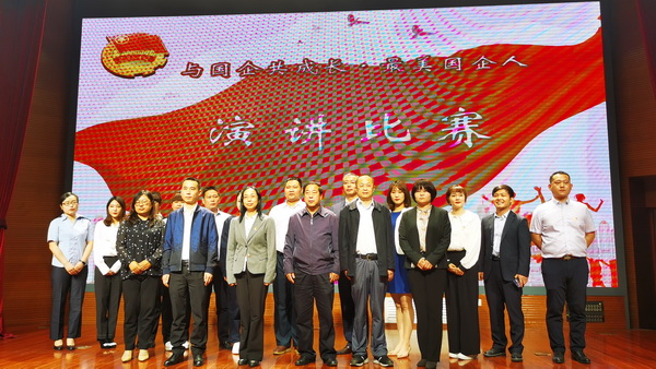 凯时尊龙人生就是博·Z6(中国)首页官网