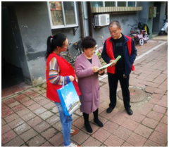 凯时尊龙人生就是博·Z6(中国)首页官网