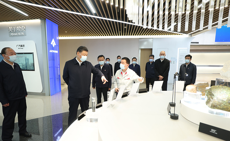 1-231014091S4952 凯时尊龙人生就是博·Z6(中国)首页官网