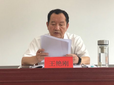 4-210Q316001I46 凯时尊龙人生就是博·Z6(中国)首页官网