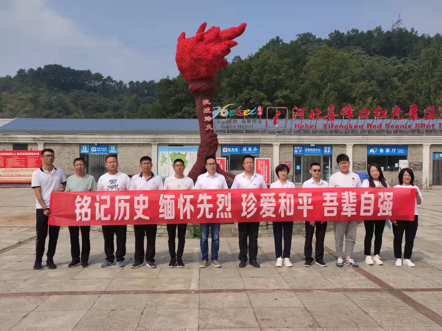 4-2109151056052A 凯时尊龙人生就是博·Z6(中国)首页官网